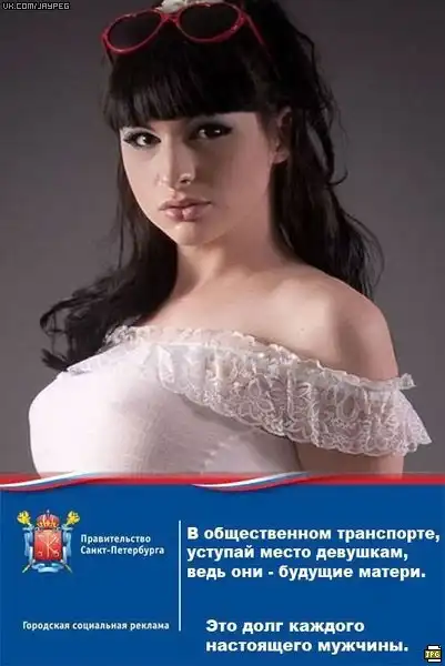 Картинко-комикс-микс