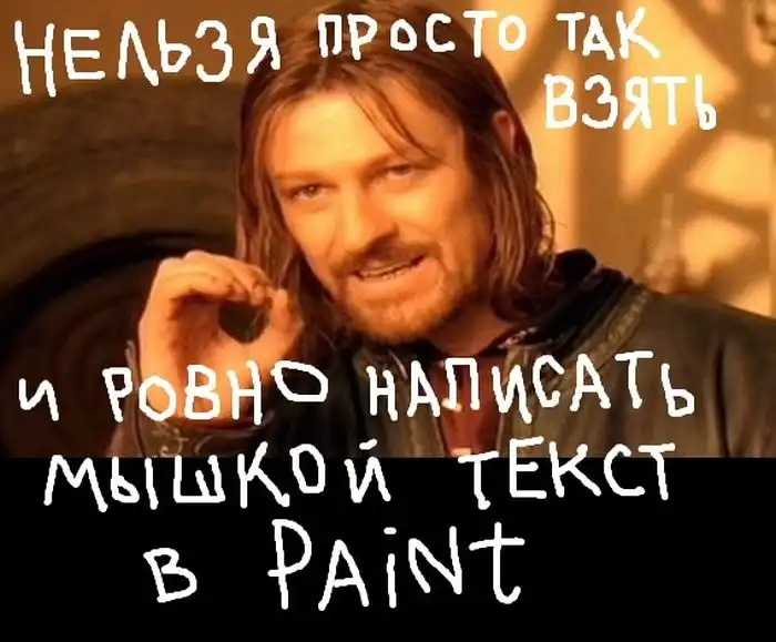 Веселые комиксы (26.12.13)