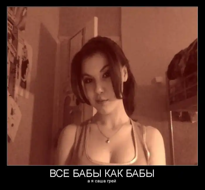 Картинки в черной рамке (26.12.13)