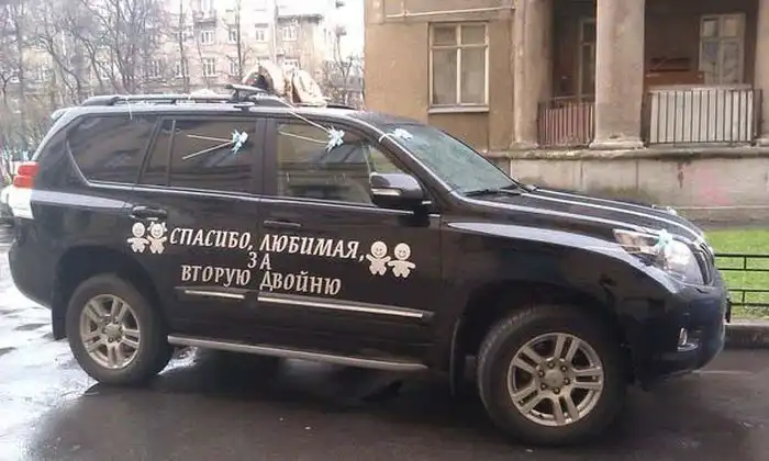 Смешные надписи