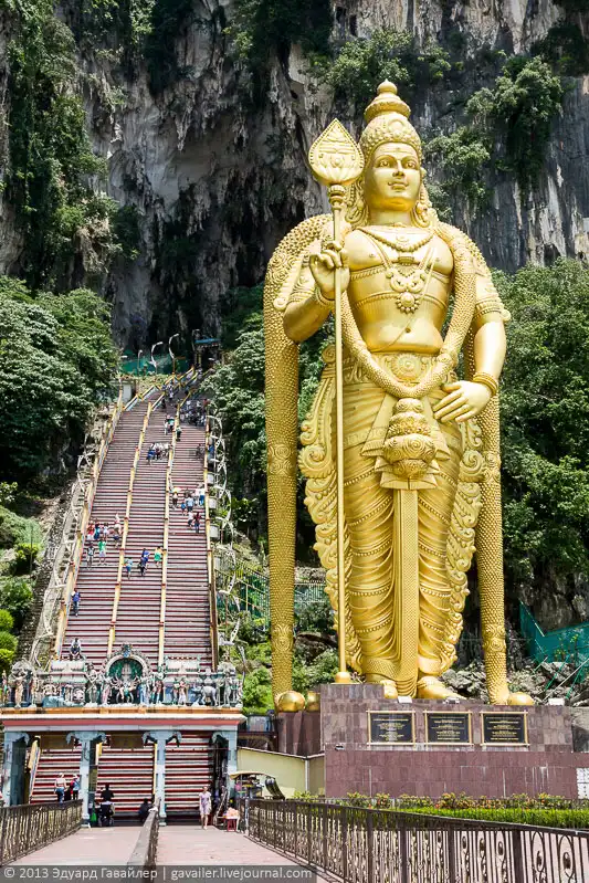 Прогулка по многоликой столице Малайзии