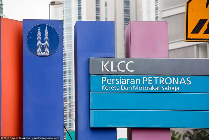 Прогулка по многоликой столице Малайзии