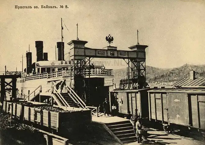 История ледокола «Байкал»