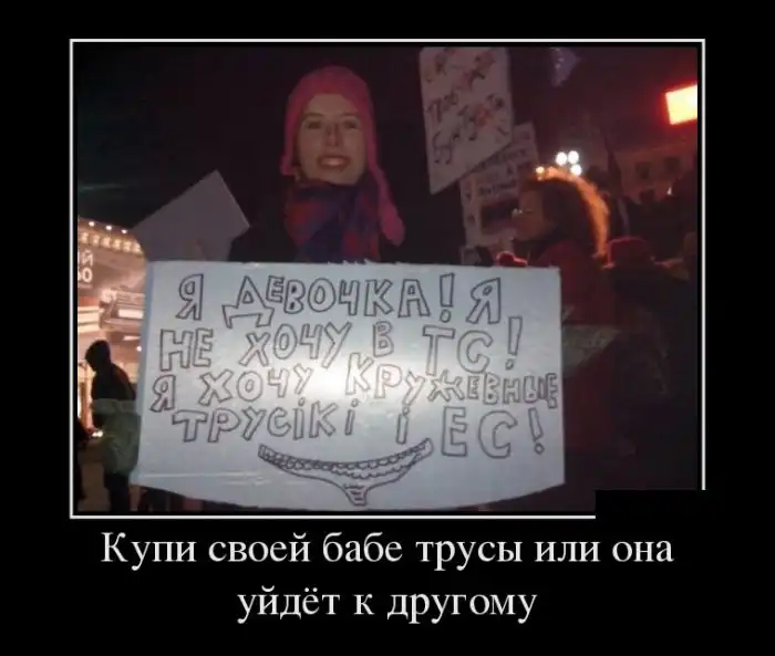 Картинки в черной рамке (03.12.13)