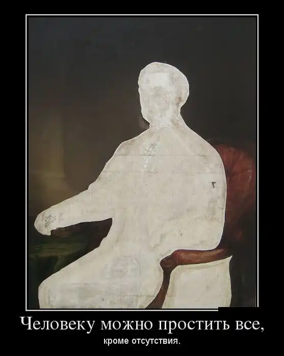 Картинки в черной рамке (03.12.13)