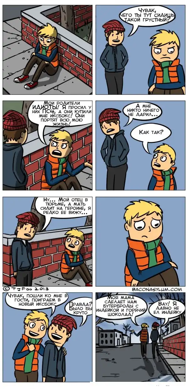 Веселые комиксы (30.12.13)
