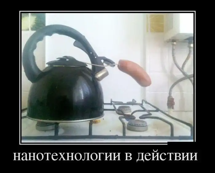 Картинки в черной рамке (30.12.13)