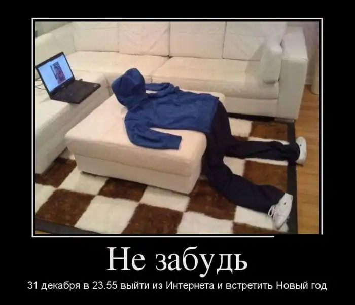 Картинки в черной рамке (30.12.13)