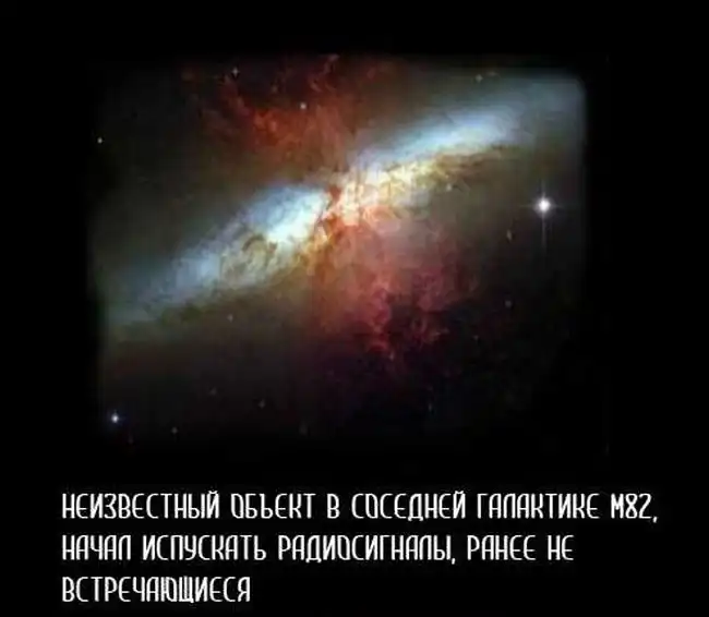 Познавательные и интересные факты