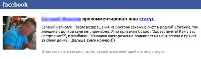 Прикольные картинки абавсём:D (31.12.13)