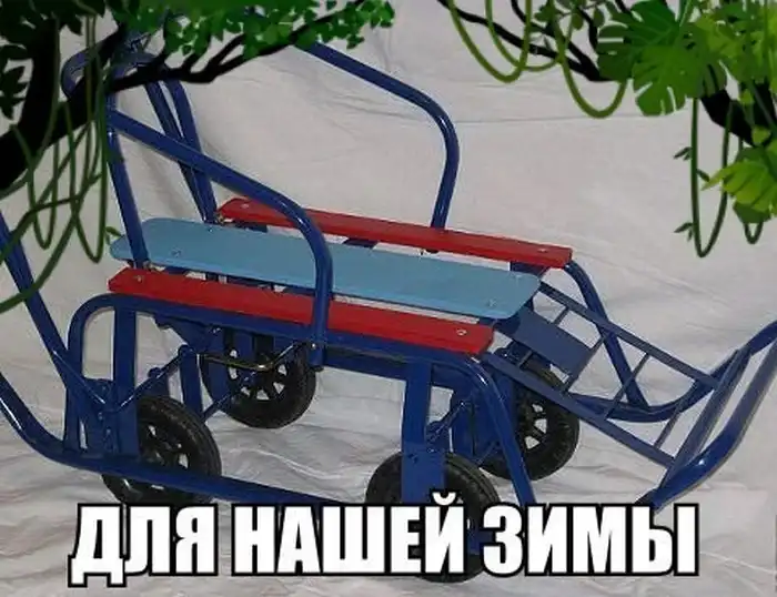 Прикольные картинки абавсём:D (31.12.13)