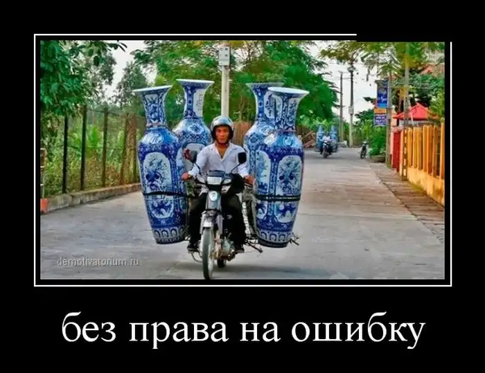 Картинки в черной рамке (04.12.13)