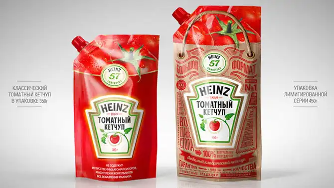 Лучшая упаковка месяца