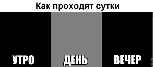 Трешовые картинки абавсём:D (05.12.13)