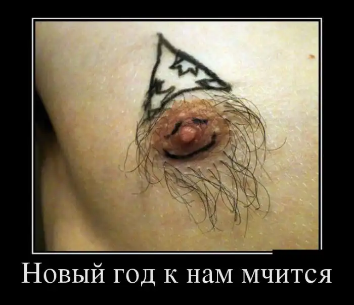 Картинки в черной рамке (05.12.13)