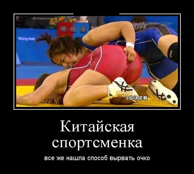 Картинки в черной рамке (05.12.13)