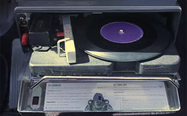 Cамые странные автомобильные опции