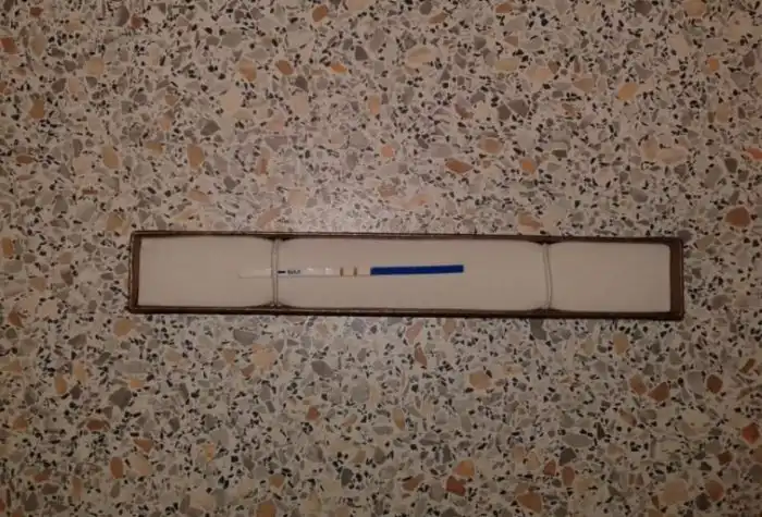 Лучший подарок