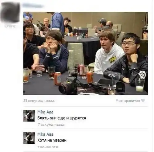 Смешные комментарии из соц сетей