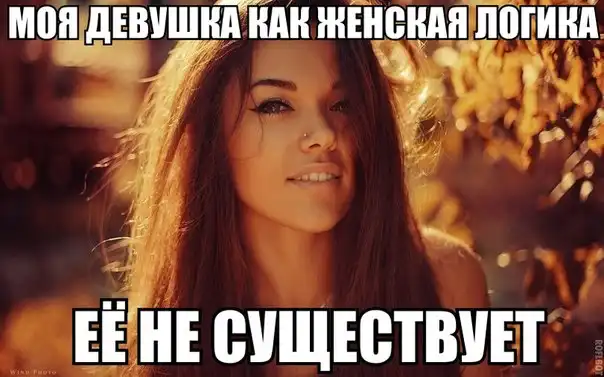 Трешовые картинки абавсём:D (05.12.13)