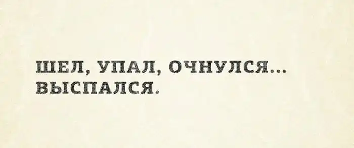 Прикольные картинки абавсём:D (06.12.13)