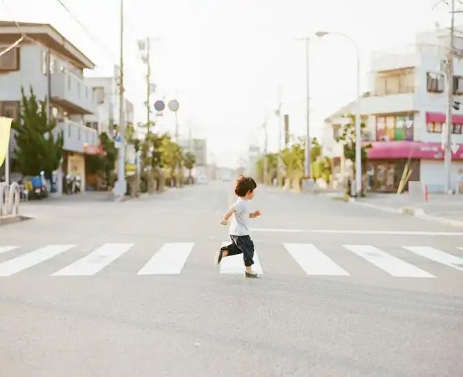 Хару и Мина