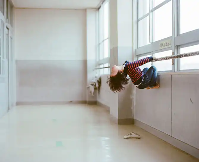 Хару и Мина