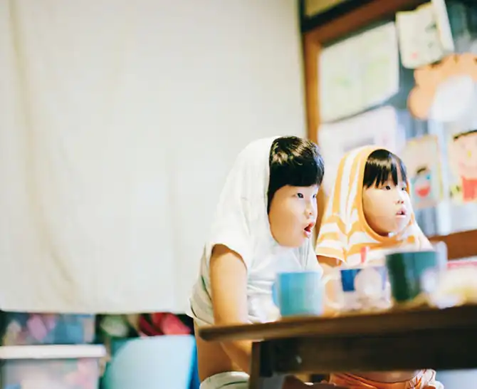 Хару и Мина