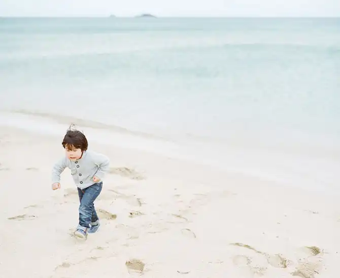 Хару и Мина