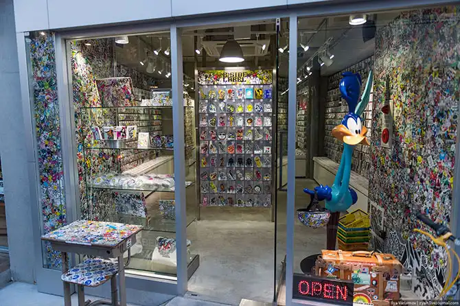 Прогулка по Токио