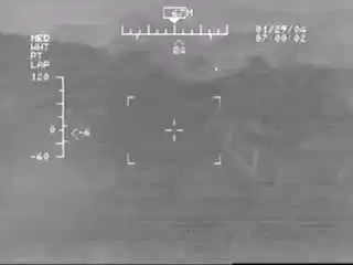 Прибор ночного видения