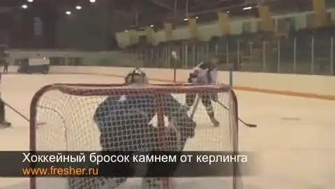 Самый суровый бросок в хоккее.