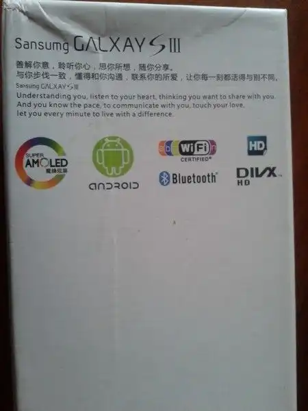 Чем чревата покупка смартфона в китайском магазине