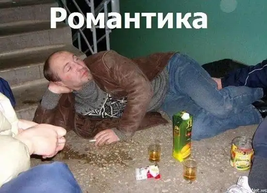 Прикольные картинки абавсём (15.02.13)