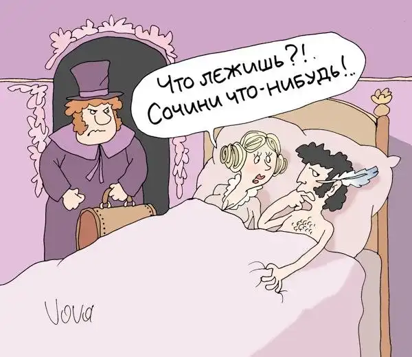 Ассорти картинок