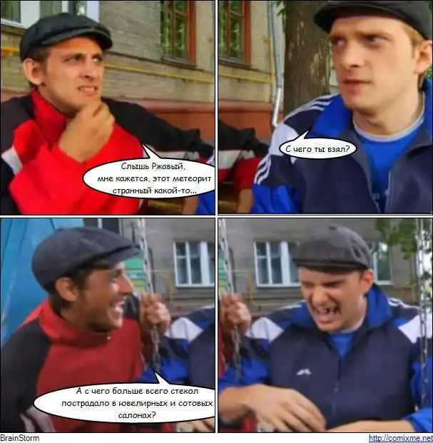 прикольные  фотомиксы