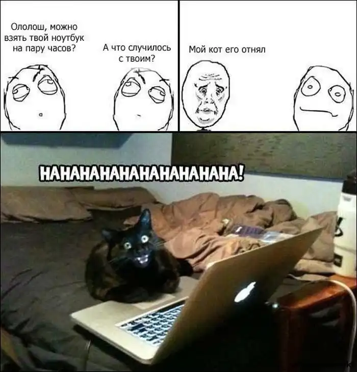 Веселые комиксы