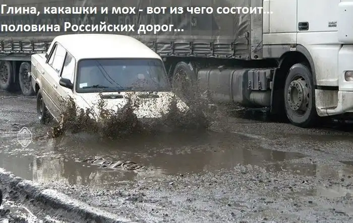 Прикольные картинки абавсём (19.02.13)