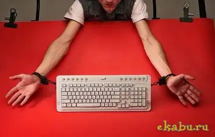 Закон "О СМИ": за комменты ответишь!