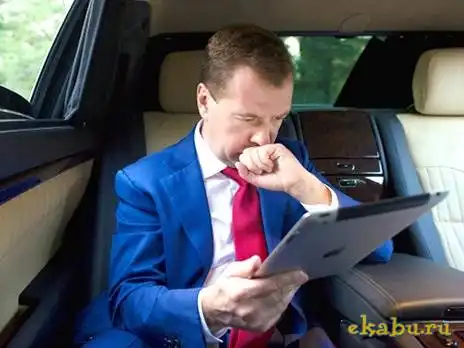 Закон "О СМИ": за комменты ответишь!