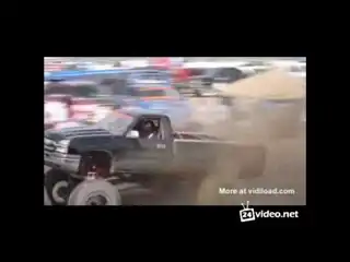 Фатальная кочка