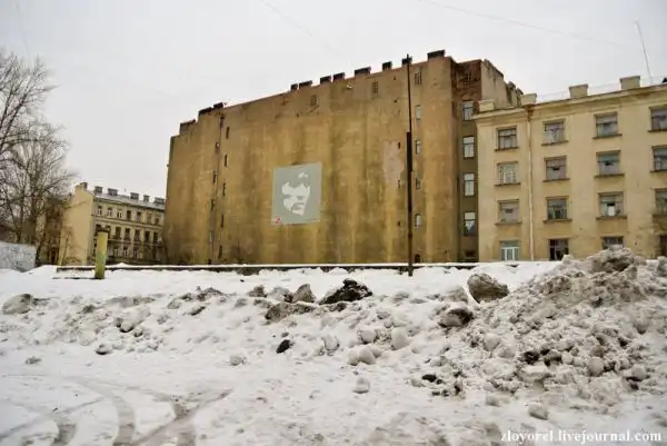 Котельная "Камчатка". Цой ЖИВ!!!