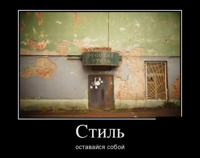 Картинки в черной рамке