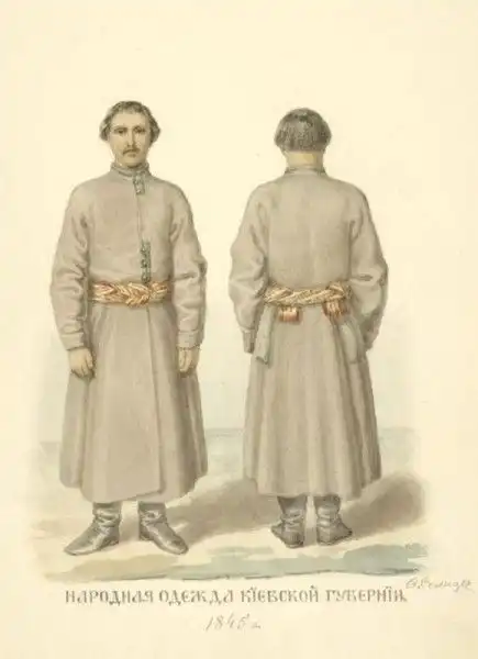 Какое прозвище давали русским?