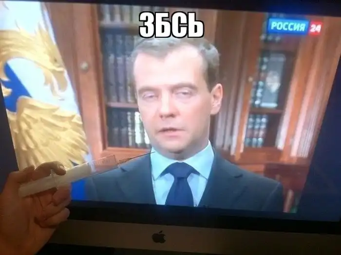 Прикольные картинки абавсём (22.02.13)