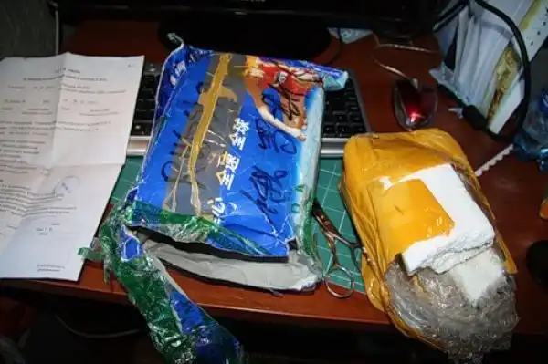 Посылка из Китая