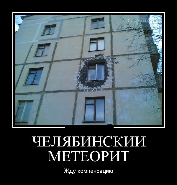 Картинки в черной рамке