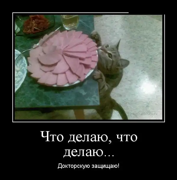 Картинки в черной рамке