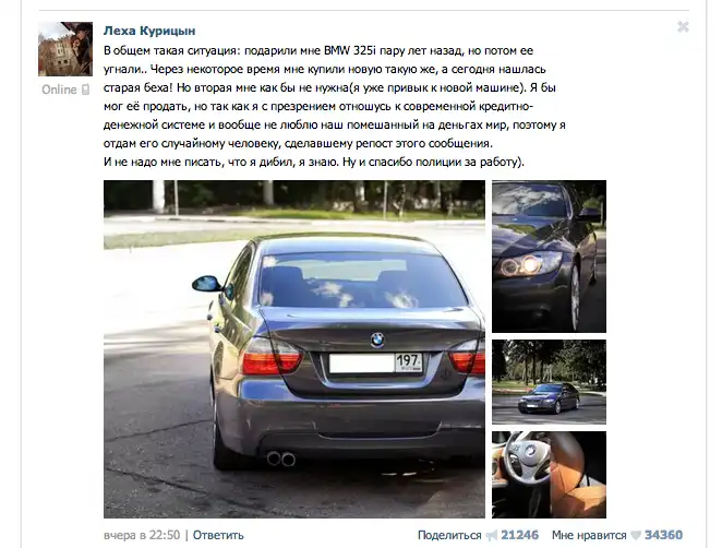 В общем ситуация такая