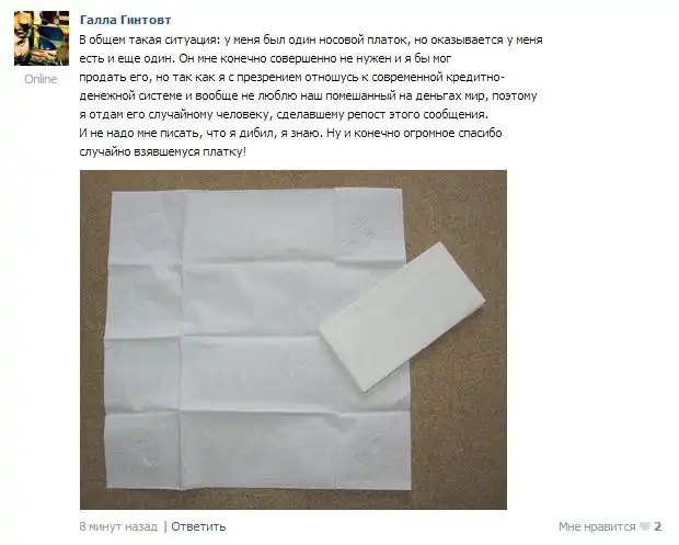 В общем ситуация такая